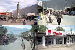 
Skardu Main Street
